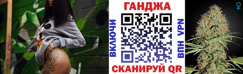 Наркошоп купить Гашиш  КОКАИН  МЕТАДОН  Бошки Шишки  МЕФ  Alpha PVP  Мещовск
