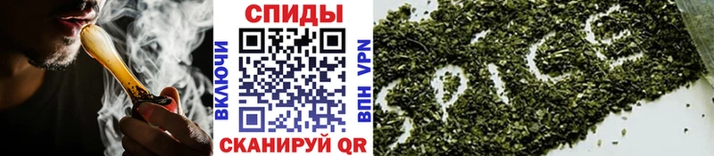 БУТИРАТ 99%  Купить закладки  Мещовск 