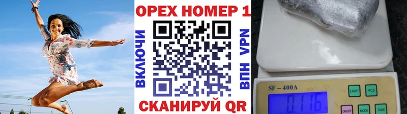 Cocaine 97% Мещовск