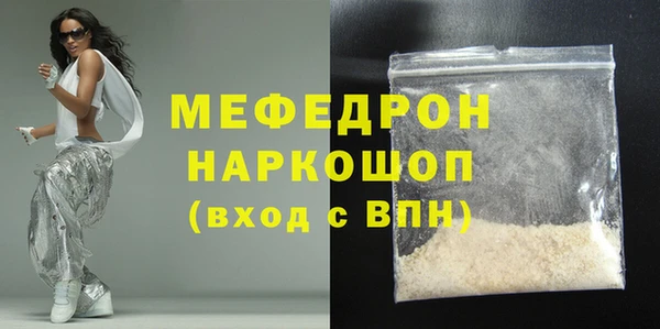 дживик Арсеньев