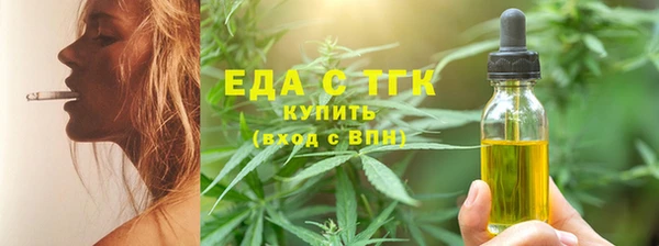 дживик Арсеньев