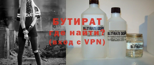 дживик Арсеньев