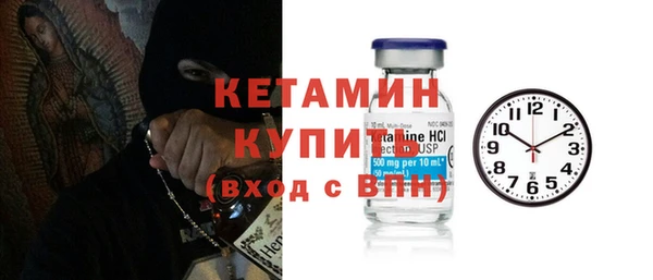 дживик Арсеньев