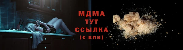 каннабис Армянск