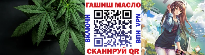 Купить закладки  Мещовск  Дистиллят ТГК вейп с тгк 